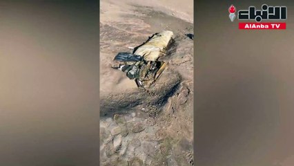 بالفيديو.. العثور على جثة عسكري عراقي بزيه الرسمي وهويته في بوبيان