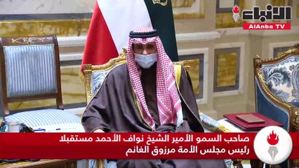 الأمير: علاقات تاريخية راسخة تربط دول وشعوب مجلس التعاون