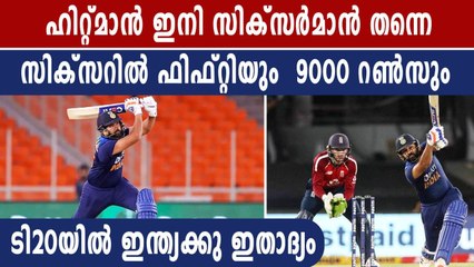 Rohit Sharma completes 9,000 runs in T20 cricket