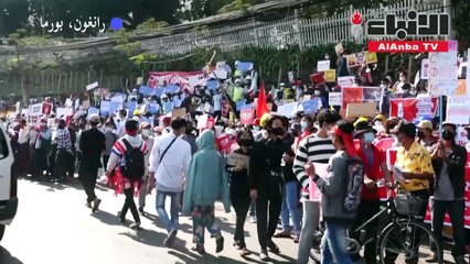 ميانمار الاحتجاجات تتحدى الاعتقالات