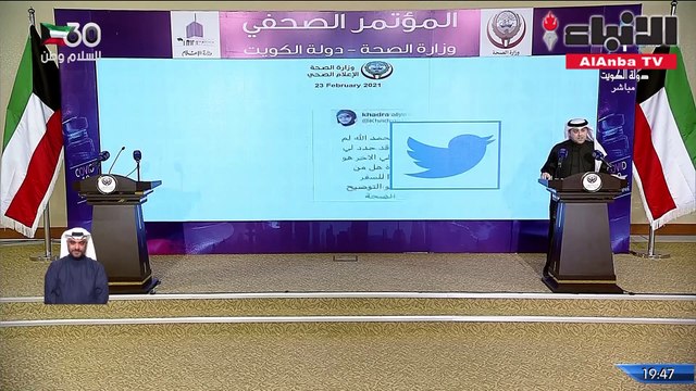 1015 إصابة جديدة بـ «كورونا» و8 حالات وفاة.. وشفاء 906 حالات