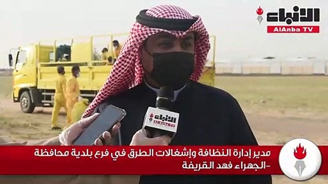 فريق «كويتي بالقمة» نظّم حملة لتشجير منطقة كبد ورفع المخلفات منها