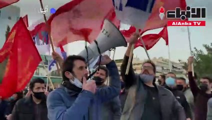 إصابة ثلاثة شرطيين بجروح في صدامات مع متظاهرين في أثينا