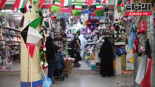 مواطنون عن قرار منع التجمعات في الاحتفالات الوطنية بسبب كورونا الفرحة في قلوبنا