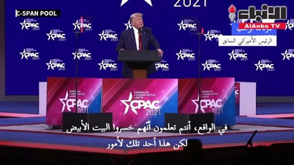 ترامب يفتح النار في جميع الاتجاهات واستطلاعات الرأي توجه رسالة تحذيرية له