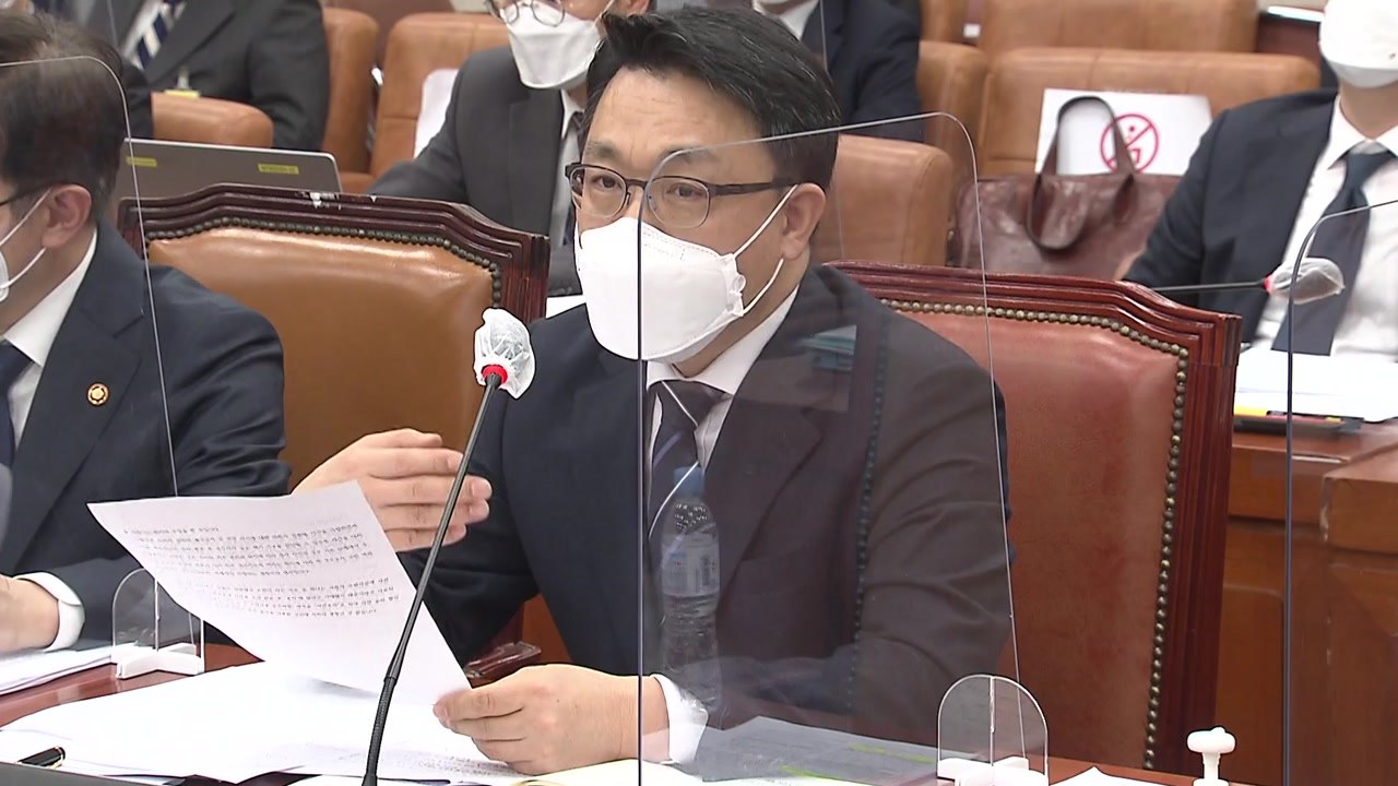 '김학의 재이첩' 검찰, 이성윤·이규원 수사 다시 속도...공수처는 또 '고심' / YTN