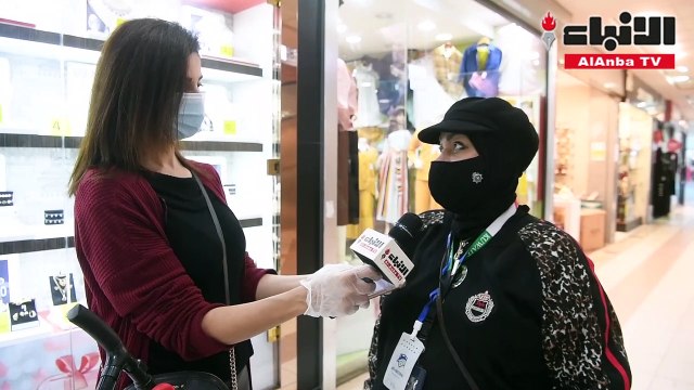 ساعات تفصلنا عن بدء تطبيق الحظر.. إقبال طبيعي على الأسواق والجمعيات والمواد متوافرة بكثرة