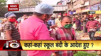 Damdar 10 : Will complete lockdown be imposed after Holi?