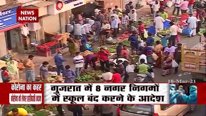 Lakh Take Ki Baat : वायरस Near.... फिर भी नहीं Fear ! शहर-शहर कोरोना का 'March'