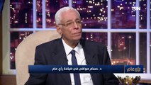 د. حسام موافي: الحرامي اللي بيسرق في الاتوبيس أشرف من دكتور ضحك على عيان