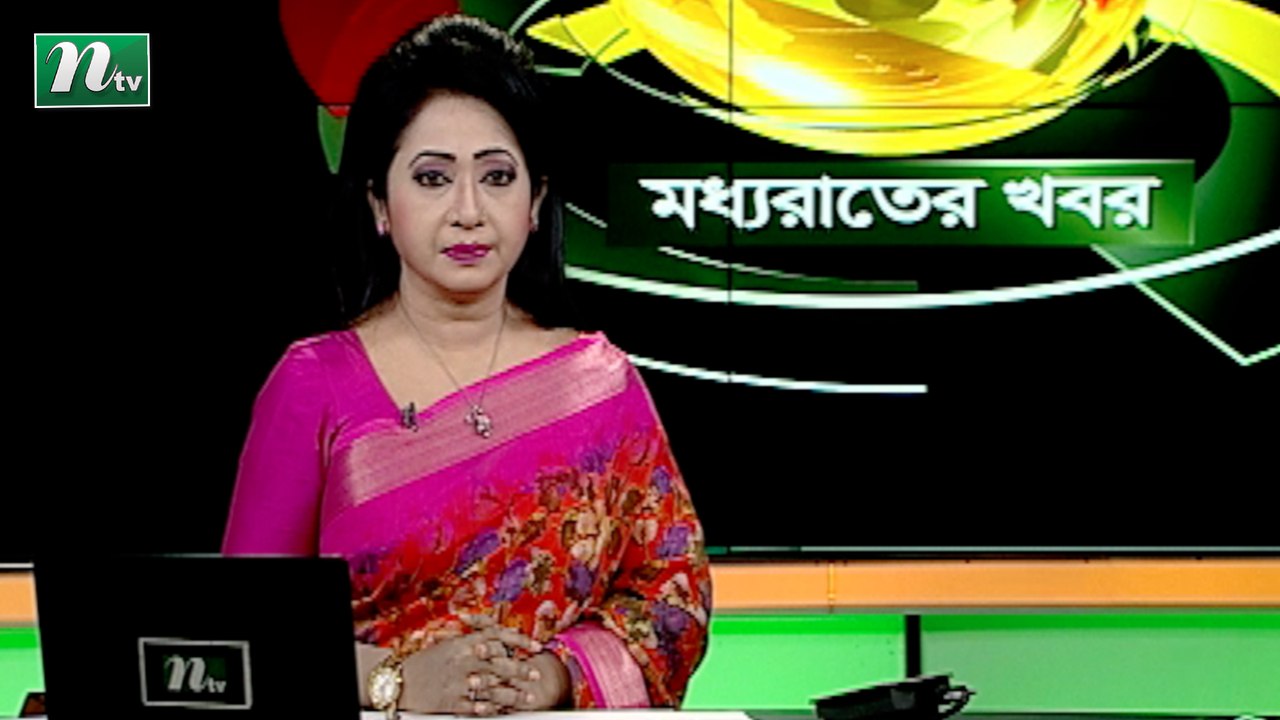 NTV Moddhoa Raater Khobor | 19 March 2021