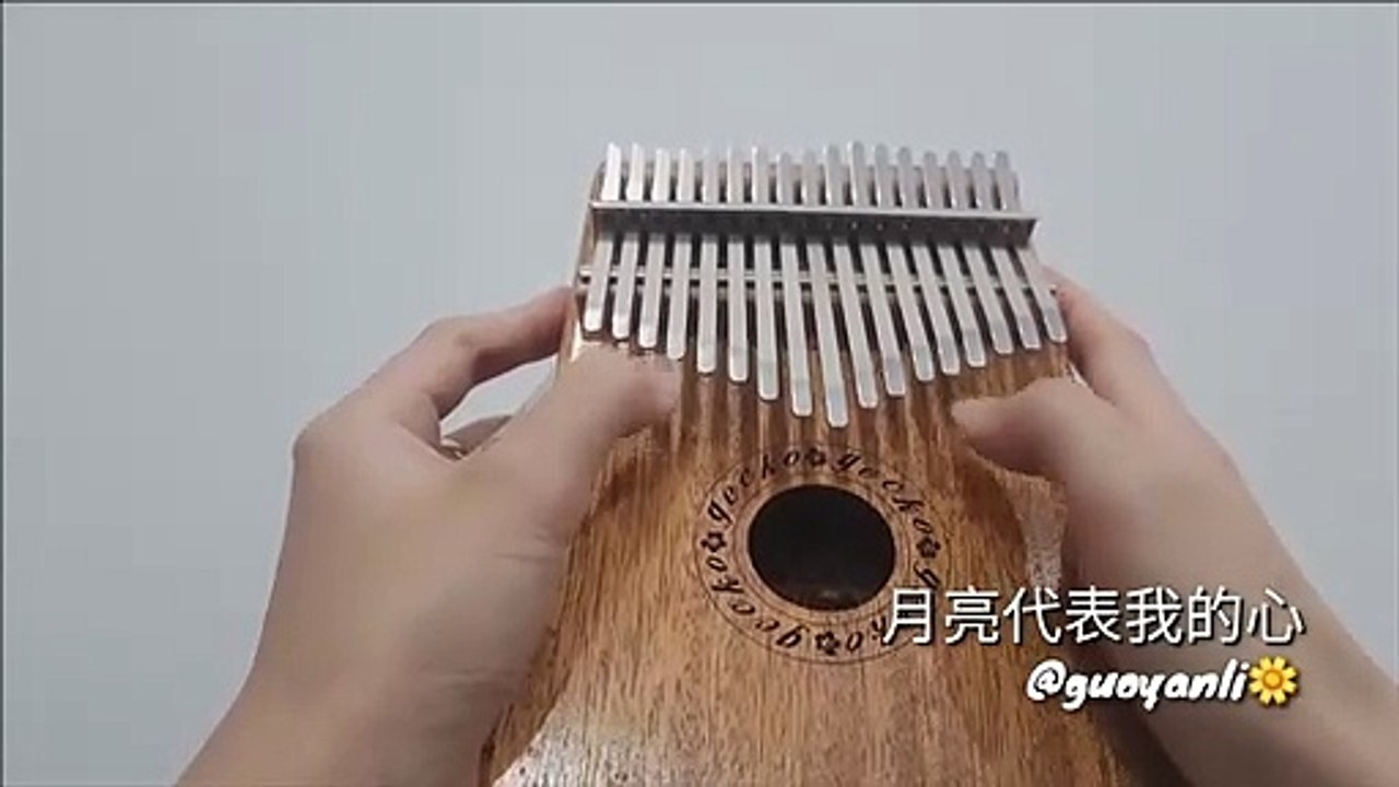 [Kalimba Cover] The Moon Represents My Heart (月亮代表我的心) - Teresa Teng (鄧丽君)