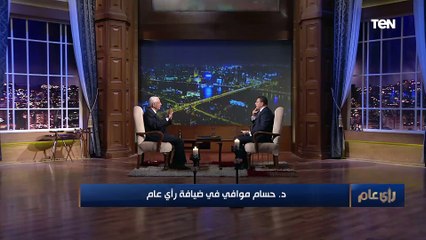 د.حسام موافي هيقولك إزاي تتجنب العوامل التي تؤدي إلى الأزمات القلبية والوفاة "أبوس رجلك متدخنش"