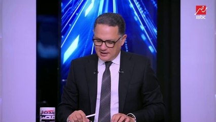 وزيرة التضامن الاجتماعي تبحث توفيق أوضاع المنظمات الأجنبية العاملة في مصر مع ممثلي 59 منظمة أجنبية