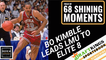 Bo Kimble Talks Hank Gathers, LMU's magical run and lefty free throws | 68 Shining Moments