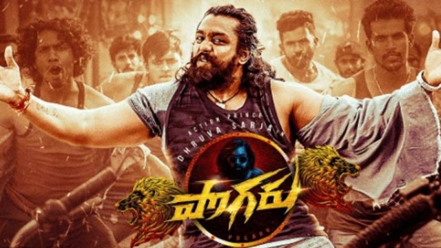 ಬಿಡುಗಡೆಯಾದ ಒಂದೇ ತಿಂಗಳಿಗೆ ಪೊಗರು ಸಿನಿಮಾ ಕಿರುತೆರೆಯಲ್ಲಿ!! | Pogaru | Filmibeat Kannada