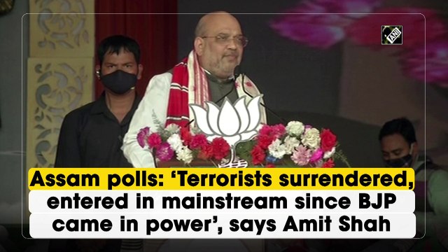 ‘Terrorists surrendered, entered in mainstream since BJP came in power’, says Amit Shah