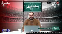 «طاكتيك» هل ستلعب البطولة نهاية الأسبوع وما مصير الديربي بعد طلب الرجاء تأجيله بسبب لاعبيها الدوليين