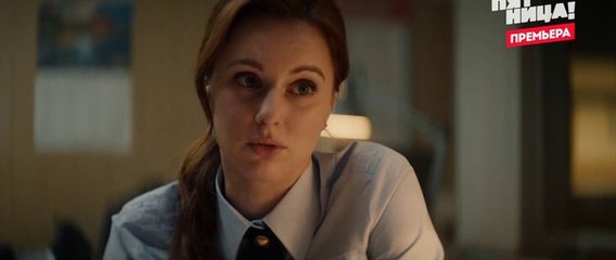 Аль-капотня - 7 серия