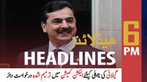 ARYNews Headlines | 6 PM | 22nd March 2021