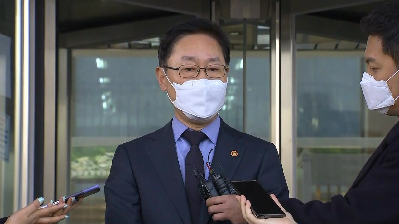 박범계 "지휘권 취지 반영 의문"...대검 "녹취록 제출하겠다" / YTN
