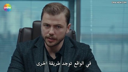 مسلسل علي رضا الحلقة 27 مترجمة للعربية - جزء ثاني