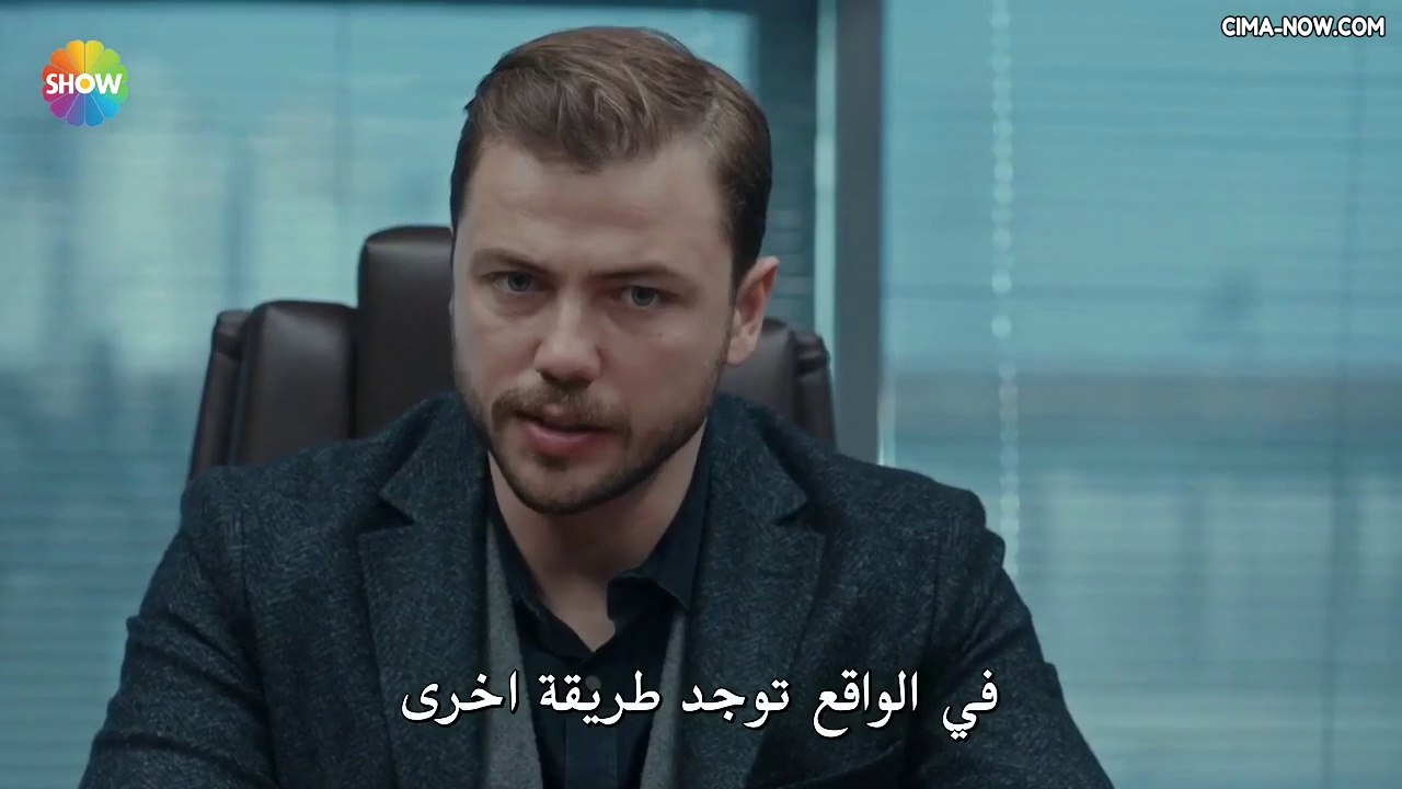 مسلسل علي رضا الحلقة 27 مترجمة للعربية - جزء ثاني