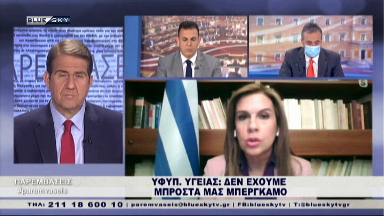 ΠΑΡΕΜΒΑΣΕΙΣ |Μερική άρση των μέτρων με γνώμονα την ισορροπία της κόπωσης του κόσμου και των δεικτών.