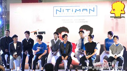 งานแถลงข่าวเปิดตัว Nitiman The Series #มนุษย์นิติสังคมและคนรัก #นิติแมนแฟนวิศวะ #NitimanTheSeries