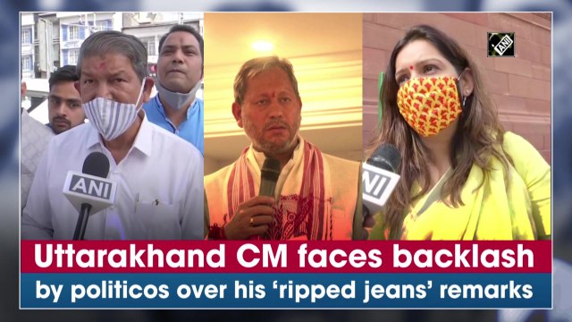 Uttarakhand CM faces backlash by politicos over his ‘ripped jeans’ remarks