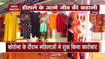 Jaipur: Full-fledged participation of women in Handicraft exhibition