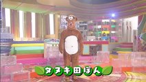 バラエティ動画 - バラエティ動画japan - 奇跡体験！アンビリバボ  動画 9tsu   2021年03月18日
