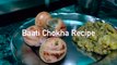 Baati Chokha Recipe | लिट्टी चोखा की आसान रेसीपी । Sattu stuffed Batti Chokha Recipe | Litti Chokha