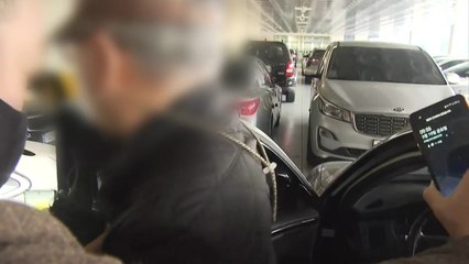 경찰, 'LH 직원' 첫 소환 조사...보상업무 담당 강 모 씨 / YTN