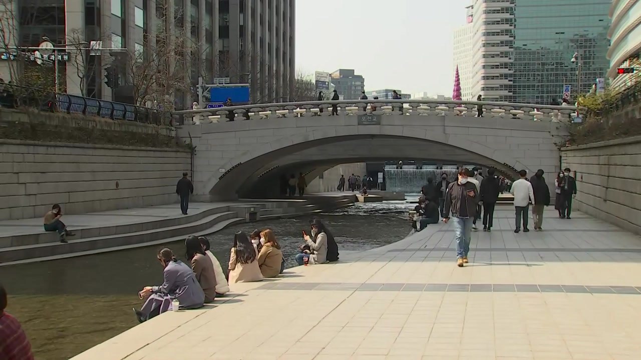 [날씨] 올봄 들어 가장 포근, 공기 깨끗...주말 전국 비 / YTN