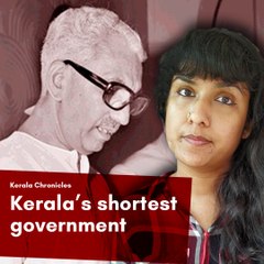 How K Karunakaran's govt fell within a month due to a missing student