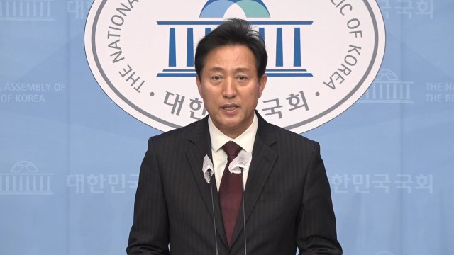오세훈, 야권 단일화 관련 긴급 기자회견 / YTN