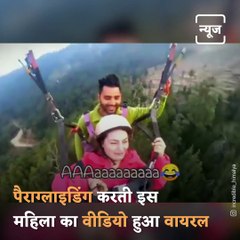 Woman Screams ‘Bhaiya Dheere Chalao’ in Another Failed Paragliding Video