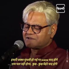 Actor Sanjay Mishra Shares A Poem On Struggling Actors/Background Artists Who Work In Bollywood