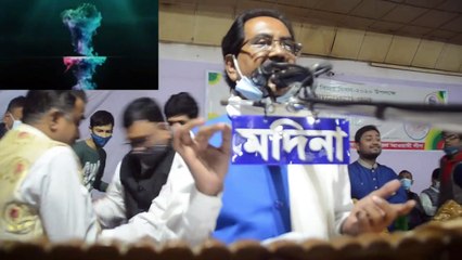 ৪৯তম বিজয় দিজয় দিবসে আওয়ামী লীগ এর সাংস্কৃতিক সম্পাদক আব্দুল মতিন ভূইয়া