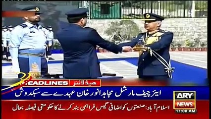 ARY News Headlines | 11 AM | 19th March 2021