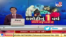 One Year Of Covid-19_ Talking to Gujarat's first Covid positive patient _ TV9News