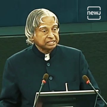 APJ Abdul Kalam's Speech At European Union