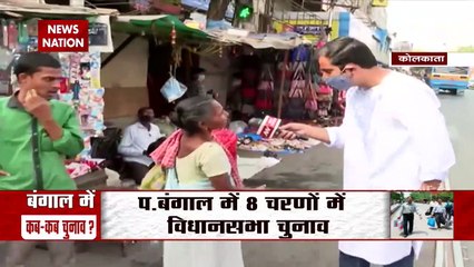 COVID19: Carelessness by Common men in West Bengal, watch report
