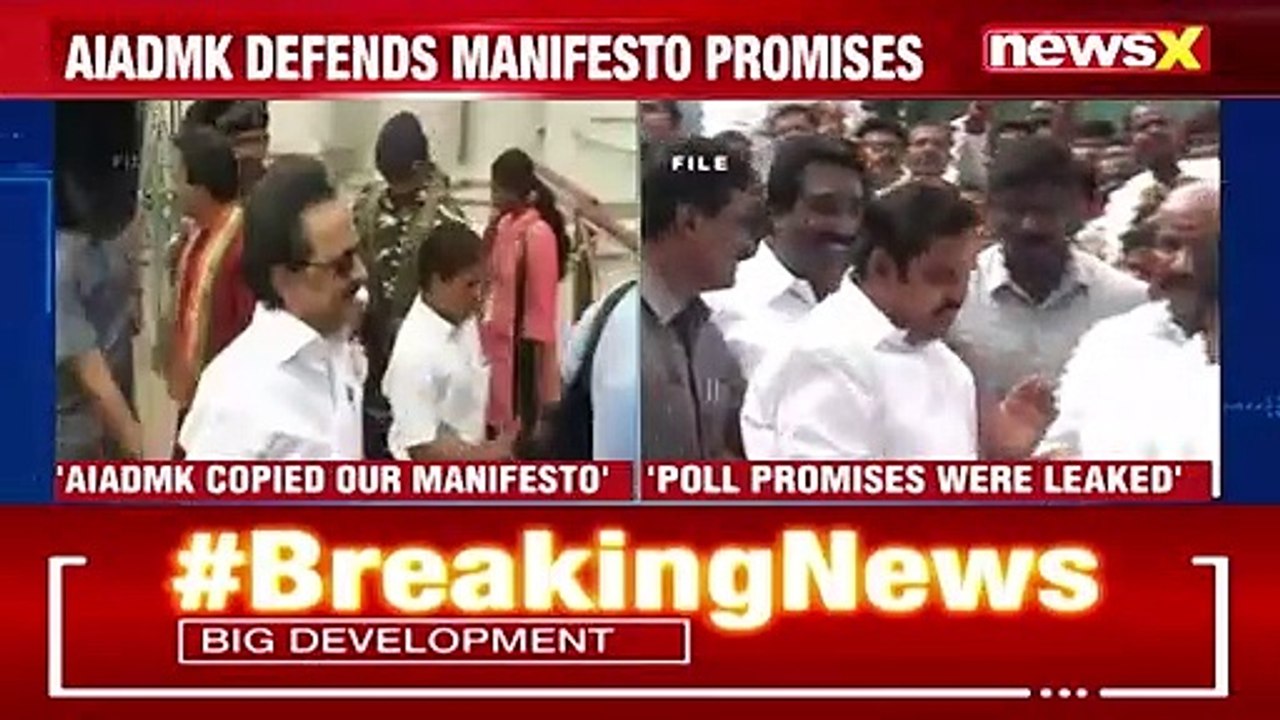 ‘AIADMK Copied Our Manifesto’ DMK Chief Stalin Slams AIADMK NewsX