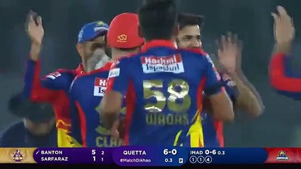 Full Highlights| Karachi Kings vs Quetta Gladiators | Match 1|PSL 2021