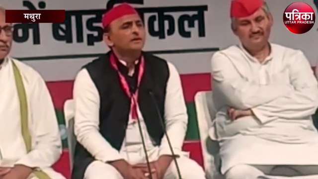 सीएम योगी को लेकर सपा अध्यक्ष अखिलेश यादव ने दिया यह बयान