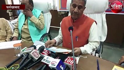 मंत्री जी ने सरकार की सफलताओं का किया बखान