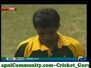 Pak u19 v aus u19 4th qf wc (aus inning)p5 hq