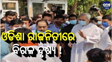 ଓଡିଶା ରାଜନୀତିରେ ହାଇ ପଲିଟିକାଲ ଡ୍ରାମା